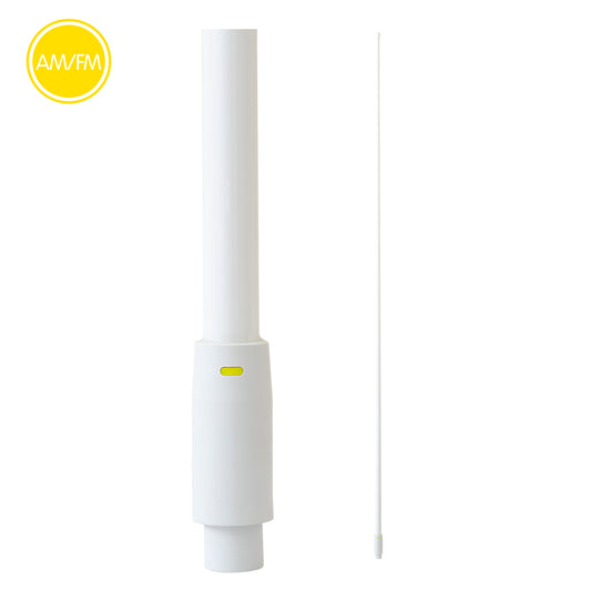 ORICOM MDW18B 1.8M AM/FM Marine Antenna Whip